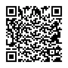 QR-код для номера телефона +2694110247