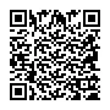 QR код за телефонен номер +2694110248