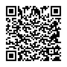 QR kód a telefonszámhoz +2694110249