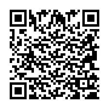 QR-код для номера телефона +2694110250