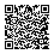 QR код за телефонен номер +2694110254