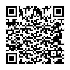 QR-code voor telefoonnummer +2694110263