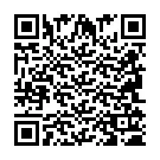 QR Code สำหรับหมายเลขโทรศัพท์ +2694110274