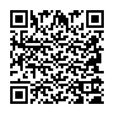 QR-code voor telefoonnummer +2694110288