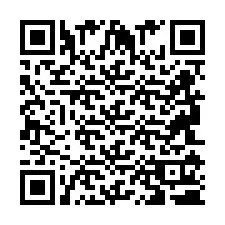 QR код за телефонен номер +2694110311