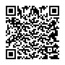 Kod QR dla numeru telefonu +2694110312