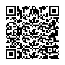 QR-code voor telefoonnummer +2694110314