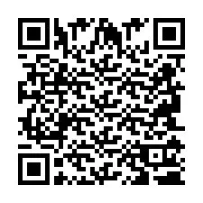 Kod QR dla numeru telefonu +2694110318