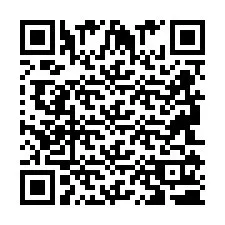 QR код за телефонен номер +2694110321