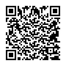 QR-code voor telefoonnummer +2694110327