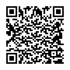 QR-код для номера телефона +2694110329