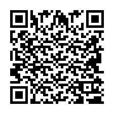 Kod QR dla numeru telefonu +2694110336