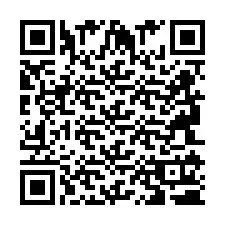 QR Code สำหรับหมายเลขโทรศัพท์ +2694110340