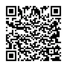 QR-koodi puhelinnumerolle +2694110344