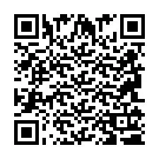 Kod QR dla numeru telefonu +2694110351