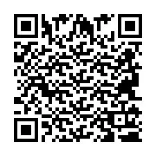 QR-koodi puhelinnumerolle +2694110353