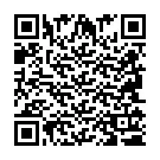 QR Code สำหรับหมายเลขโทรศัพท์ +2694110358