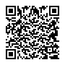 Kod QR dla numeru telefonu +2694110362