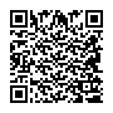 QR код за телефонен номер +2694110376