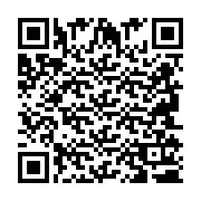 QR код за телефонен номер +2694110378