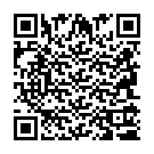 QR-код для номера телефона +2694110380