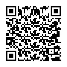 QR-code voor telefoonnummer +2694110384