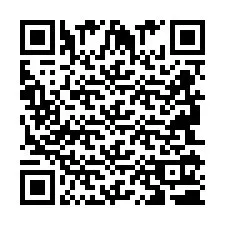 QR Code pour le numéro de téléphone +2694110394