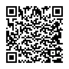 QR-code voor telefoonnummer +2694110396