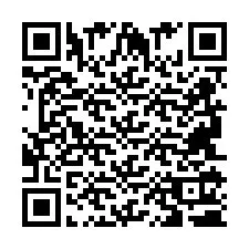 QR-Code für Telefonnummer +2694110397