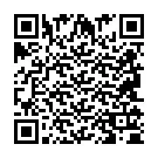 QR Code pour le numéro de téléphone +2694110459