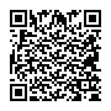 QR Code สำหรับหมายเลขโทรศัพท์ +2694110473