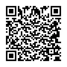 QR-koodi puhelinnumerolle +2694110474