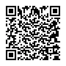 QR код за телефонен номер +2694110480