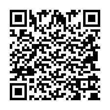 QR-код для номера телефона +2694110484