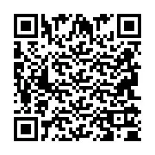 Kod QR dla numeru telefonu +2694110495