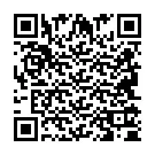 QR код за телефонен номер +2694110496