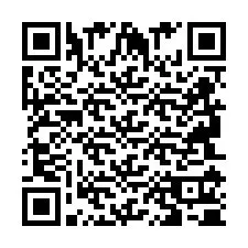 QR-код для номера телефона +2694110504