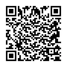 QR код за телефонен номер +2694110511