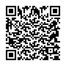 QR код за телефонен номер +2694110531