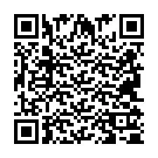 QR-код для номера телефона +2694110533