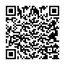 QR-koodi puhelinnumerolle +2694110543