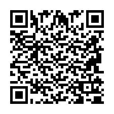 QR Code pour le numéro de téléphone +2694110555