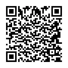 QR Code pour le numéro de téléphone +2694110575