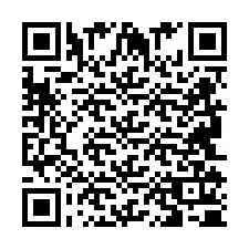 QR-код для номера телефона +2694110576