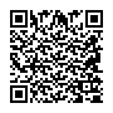 QR-код для номера телефона +2694110579