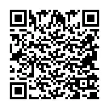 QR-код для номера телефона +2694110597