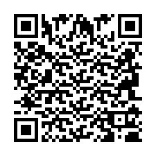 QR код за телефонен номер +2694110610