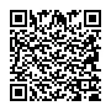 Kod QR dla numeru telefonu +2694110620