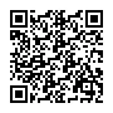 QR-код для номера телефона +2694110623