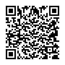 QR код за телефонен номер +2694110624